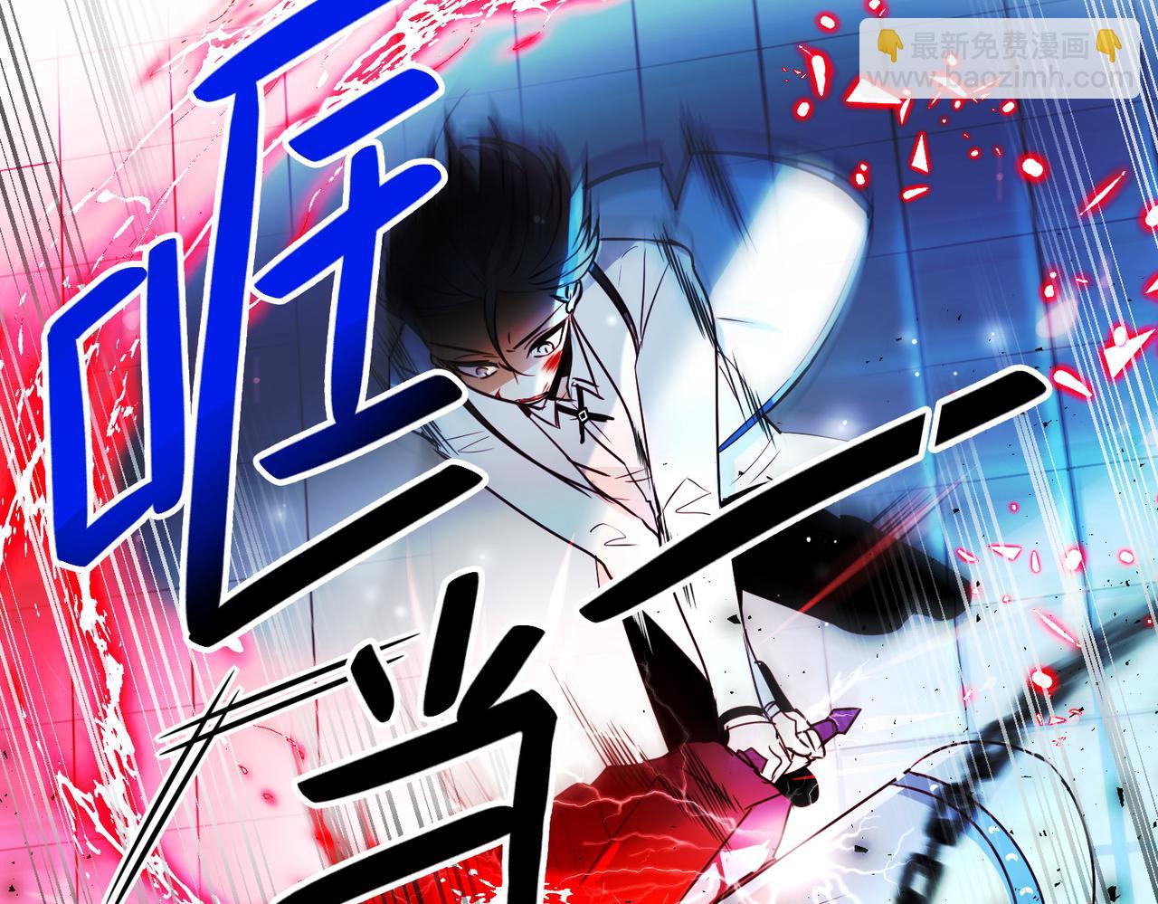 第14话31