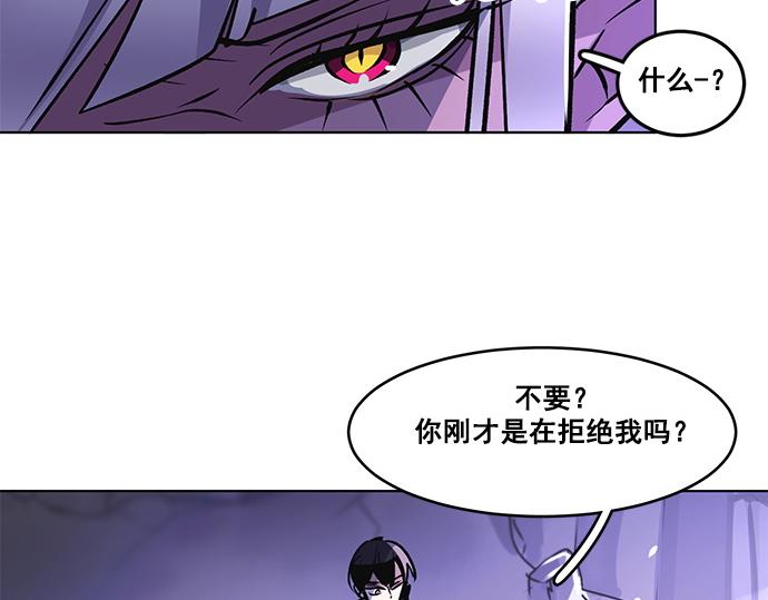 第31话2