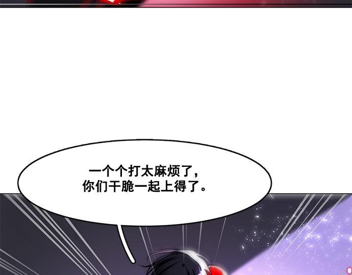 第25话51