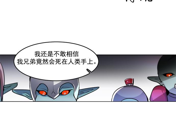第21话5