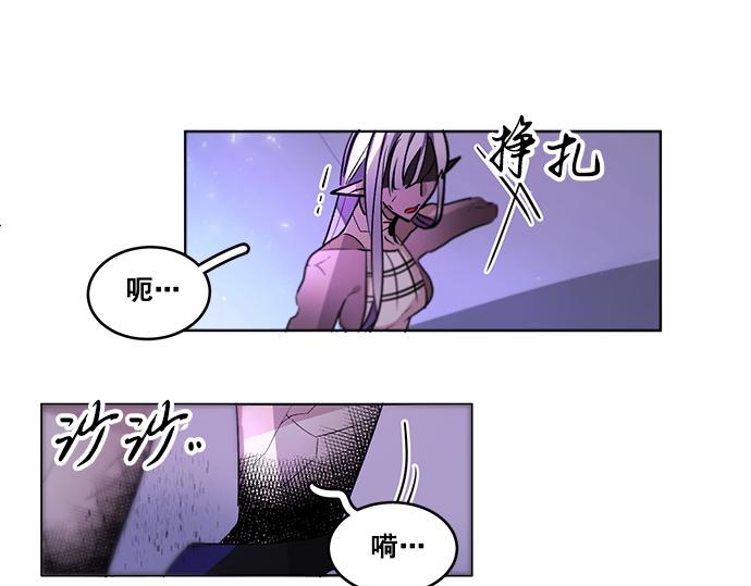 第36话62