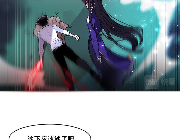 第42话52