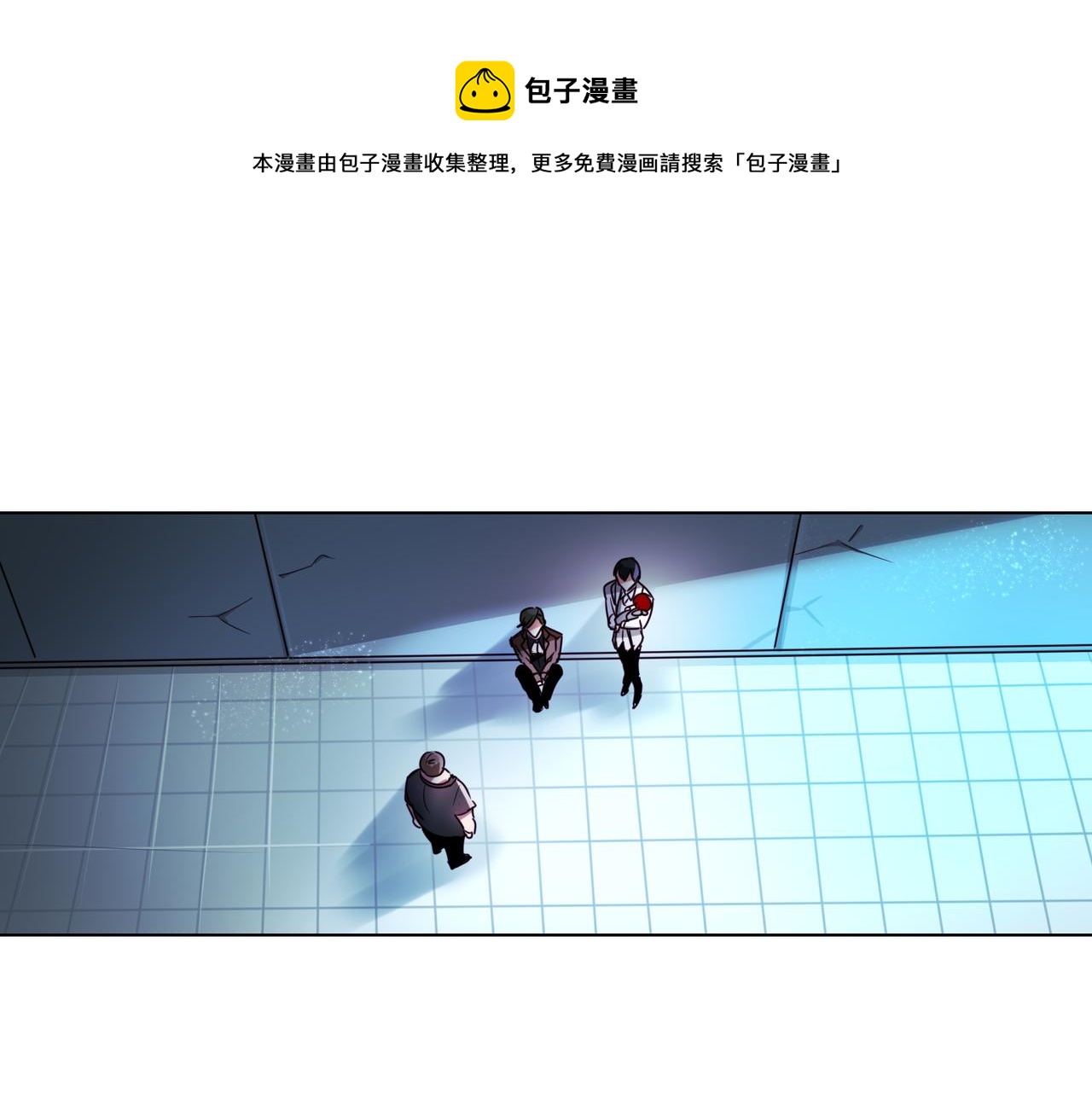 第11话0