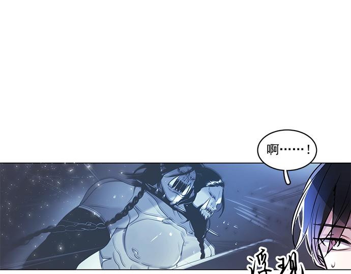 第21话4