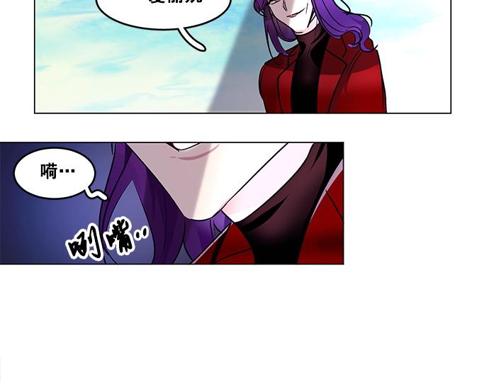 第39话46