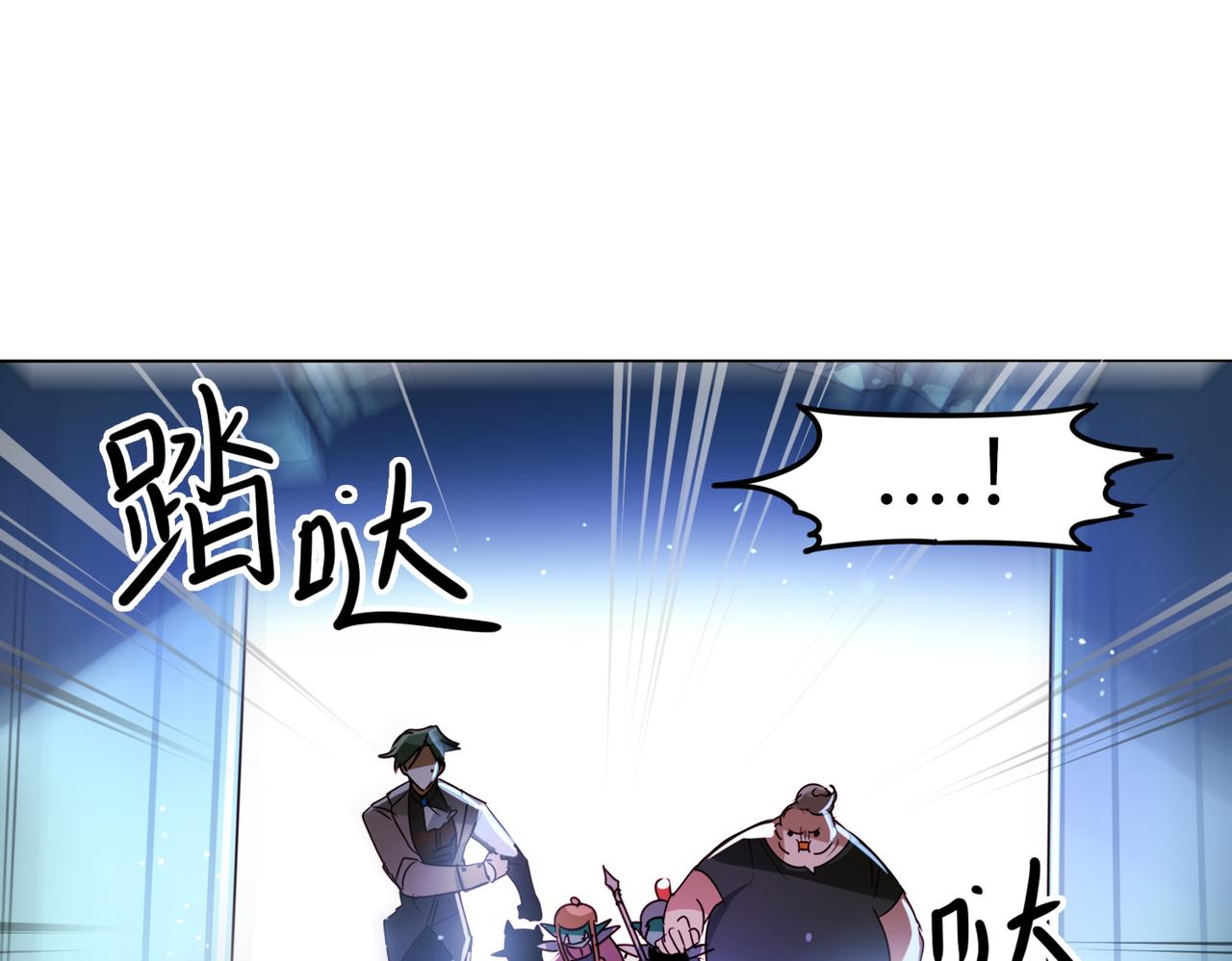 第8话32
