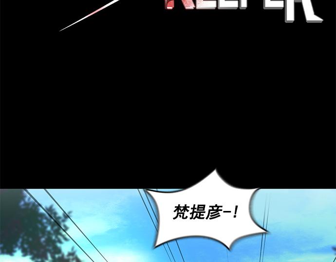 第44话21