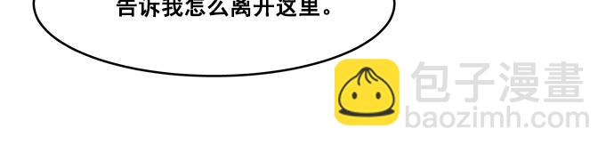 第36话16
