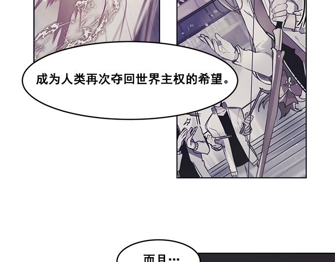 第38话35