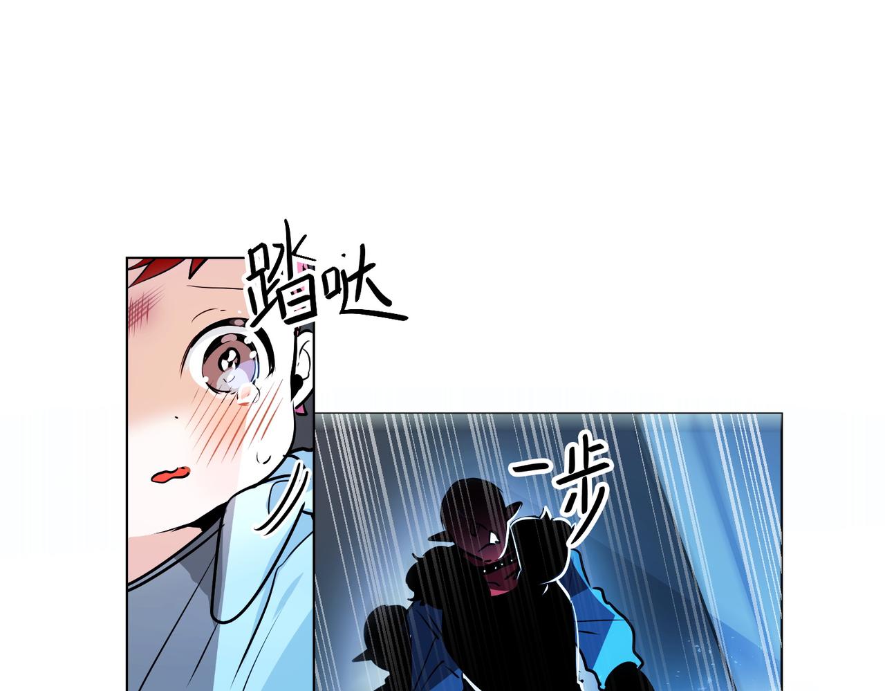第15话8