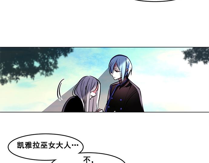 第44话32