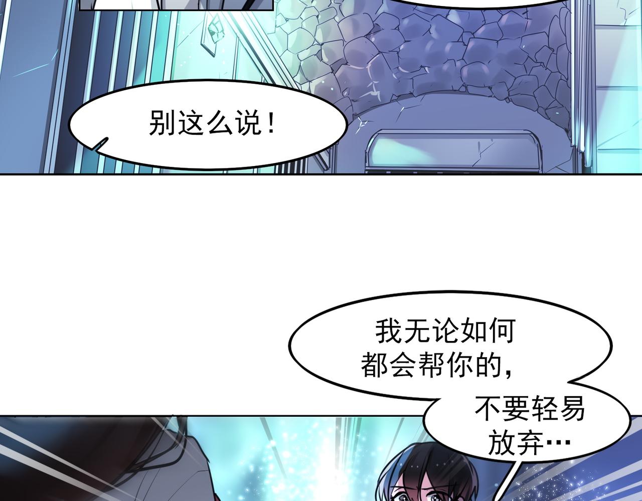 第10话13