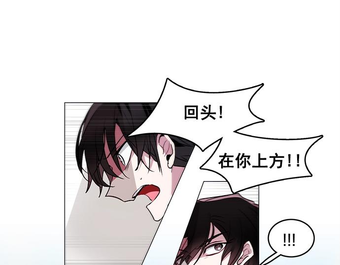 第34话54