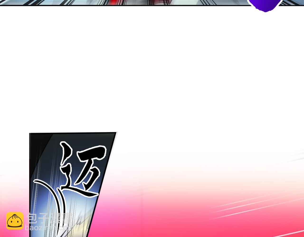 第6话1