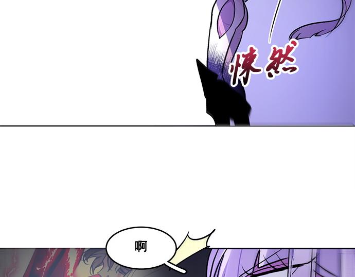 第32话72