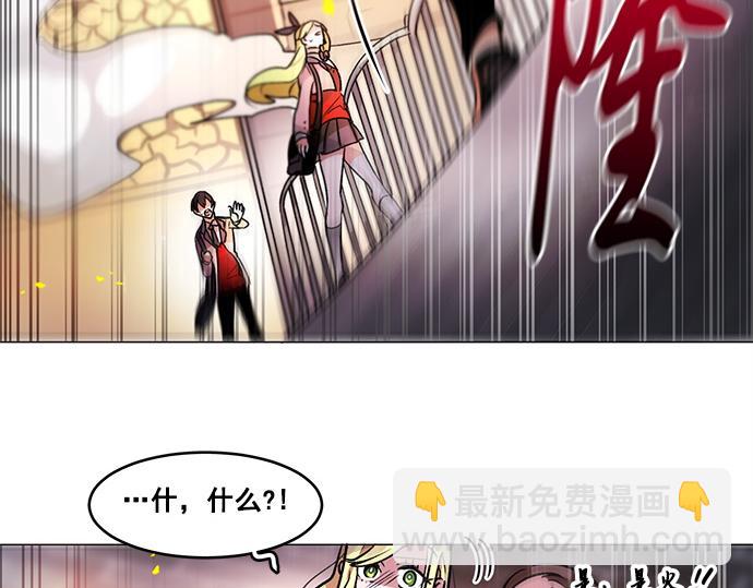 第33话53