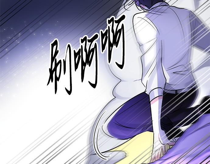 第30话32