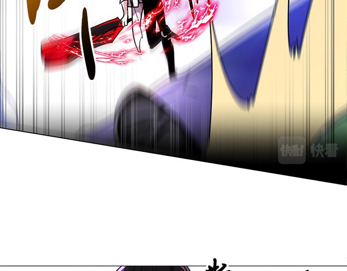第26话29