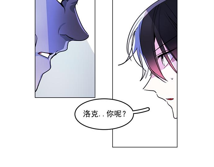 第21话8
