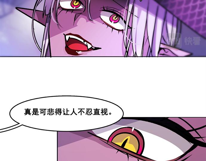 第36话32