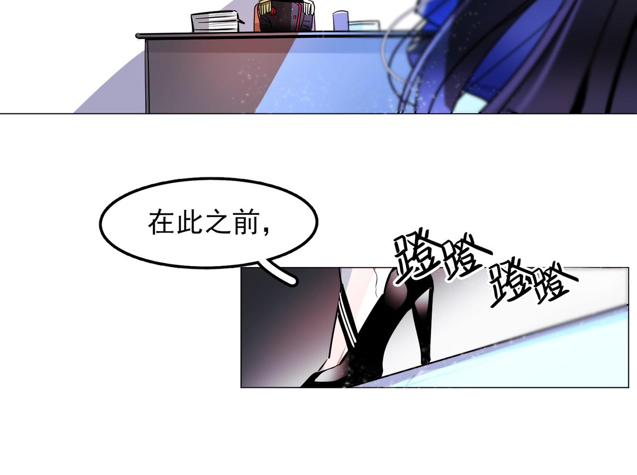 第15话55
