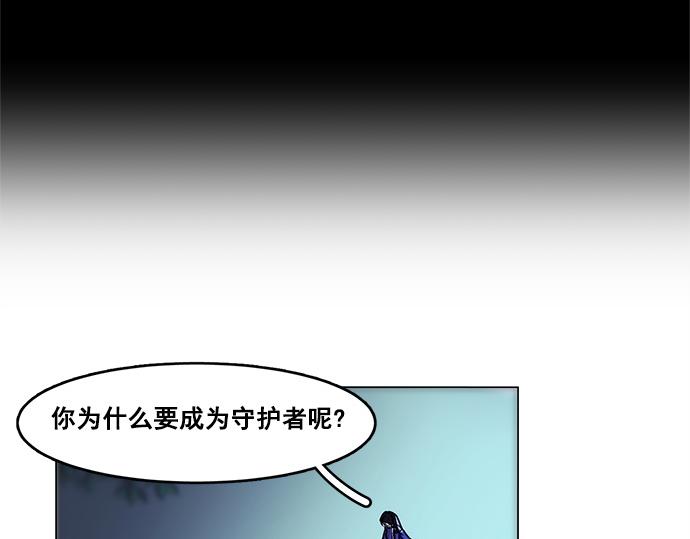 第38话19