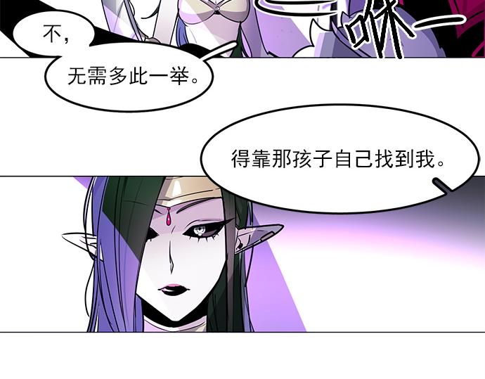 第17话18