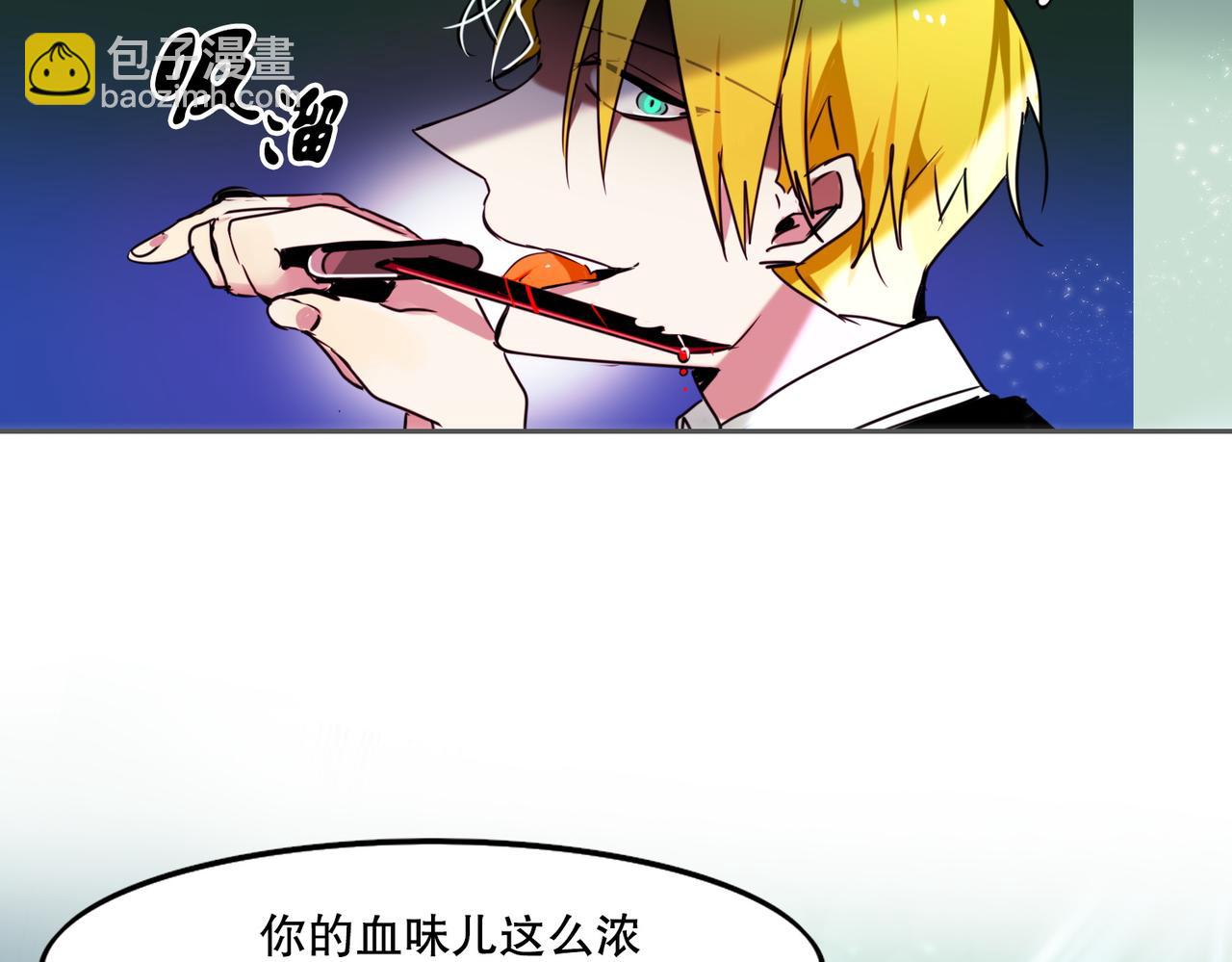 第2话57