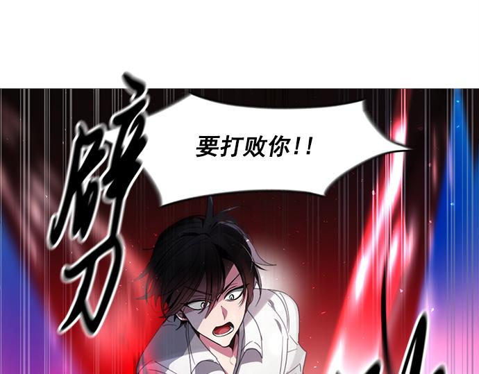 第46话74