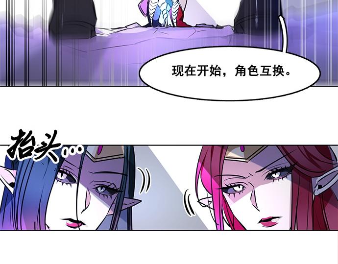 第25话73