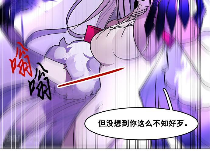 第33话19