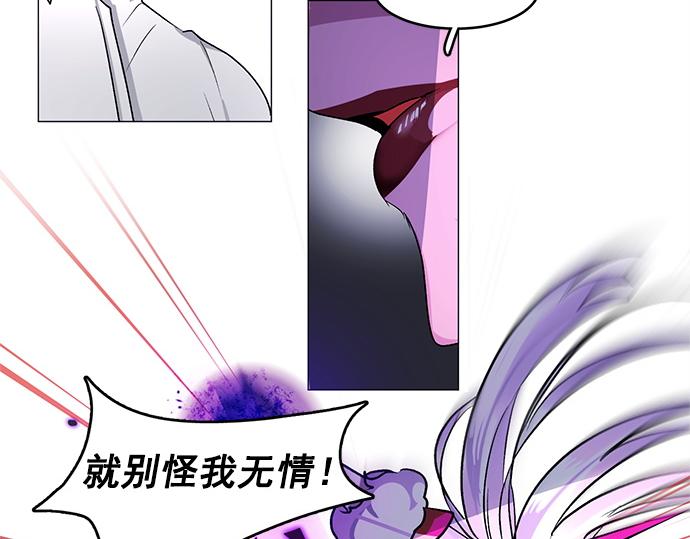 第33话22