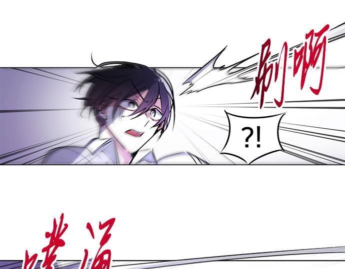 第30话54