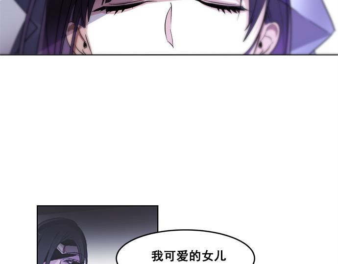 第37话75