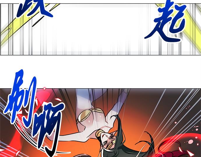 第26话52