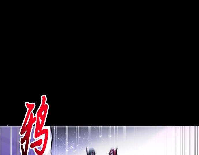 第25话18