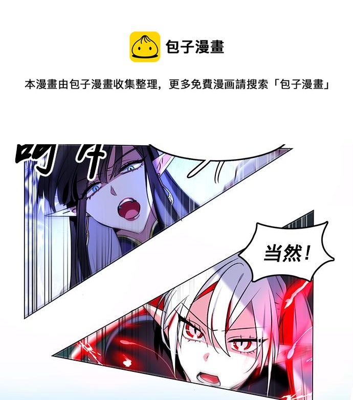 第41话41