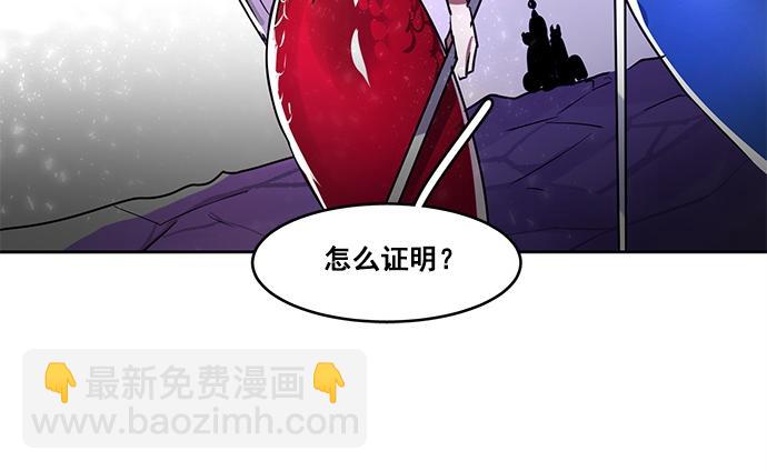第25话45