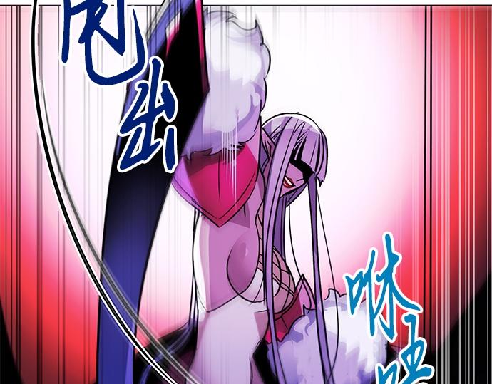 第29话33