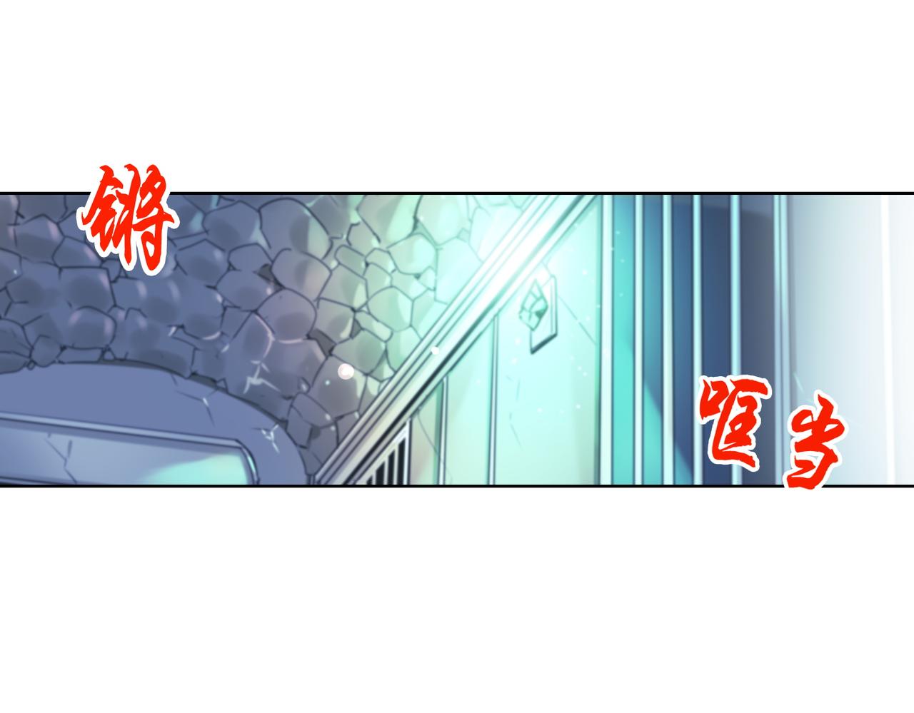 第6话22