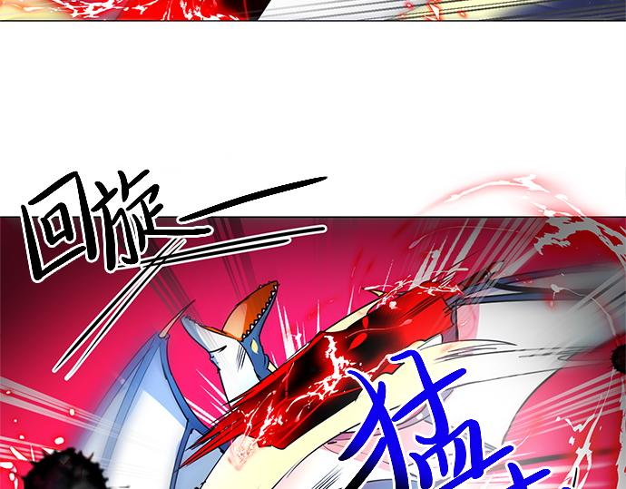 第17话53