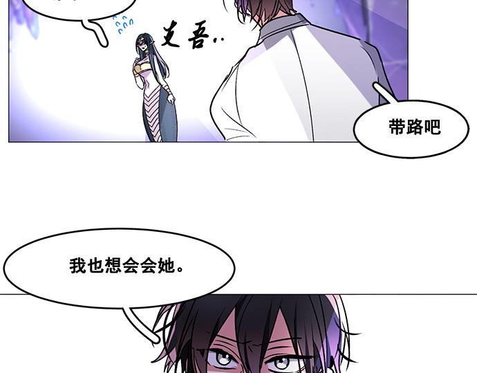 第28话9
