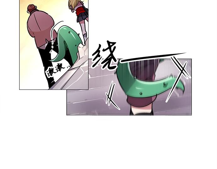 第33话56