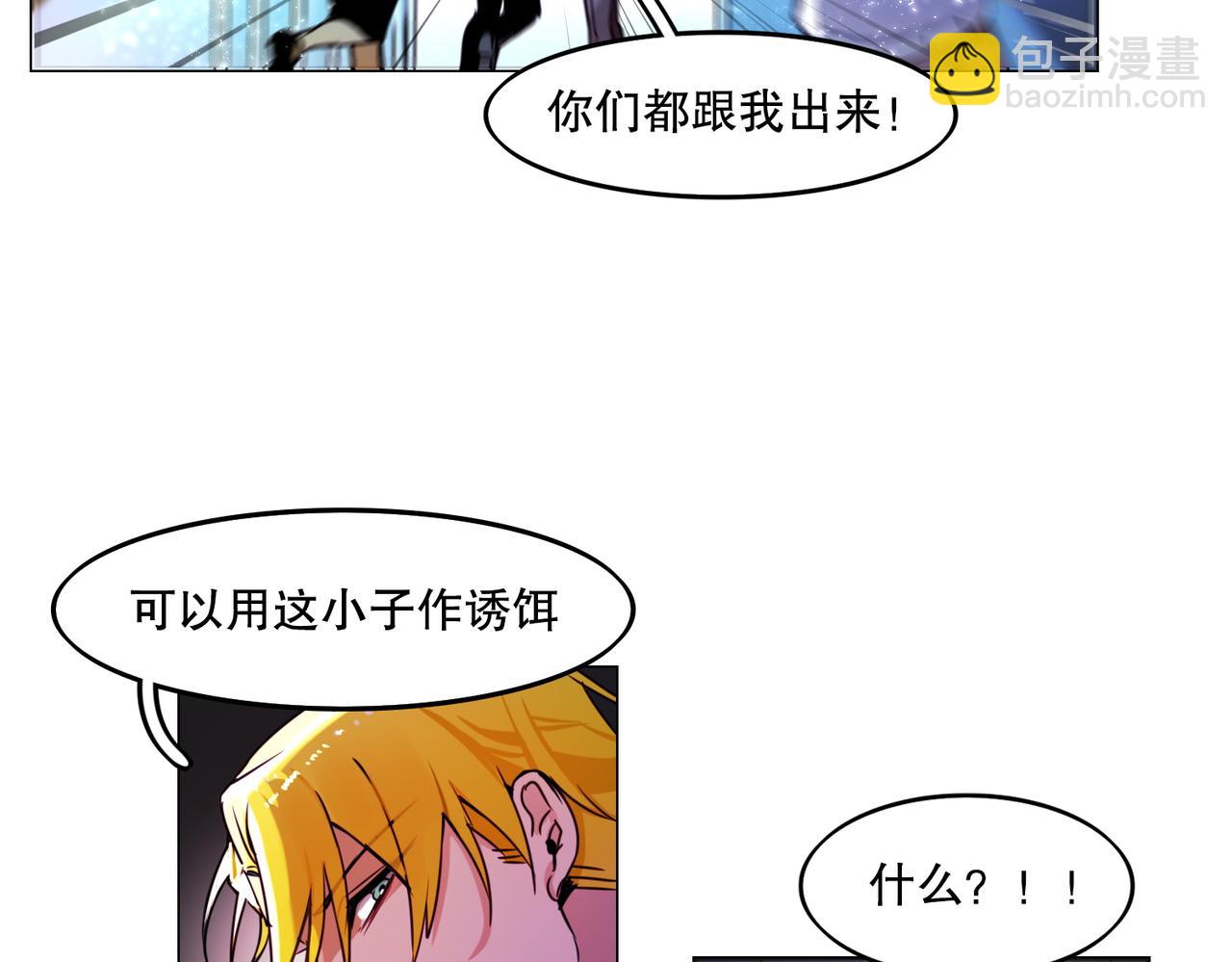 第2话35
