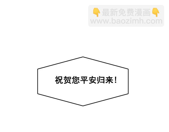 第37话45
