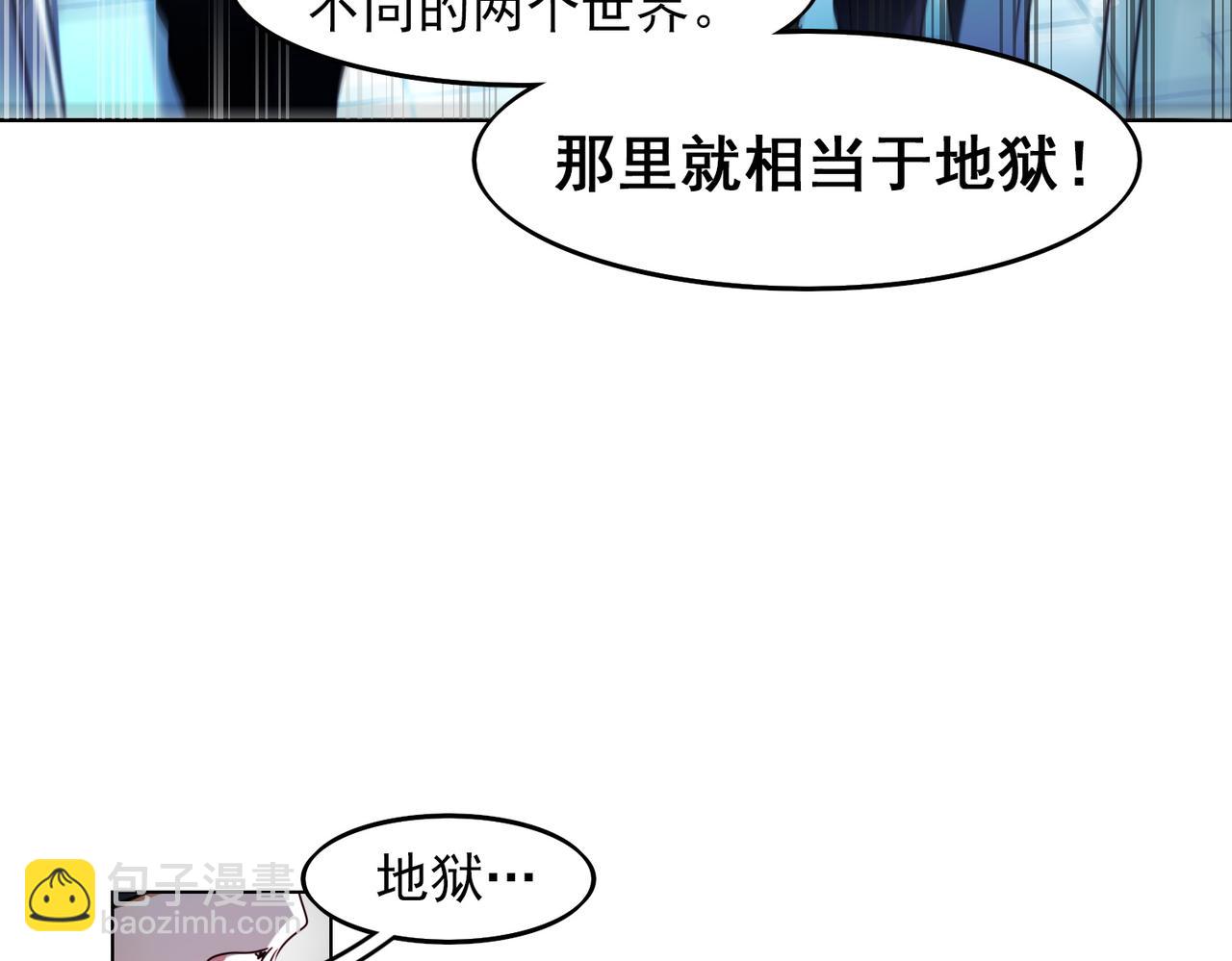 第11话52