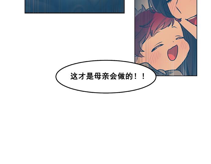 第31话35
