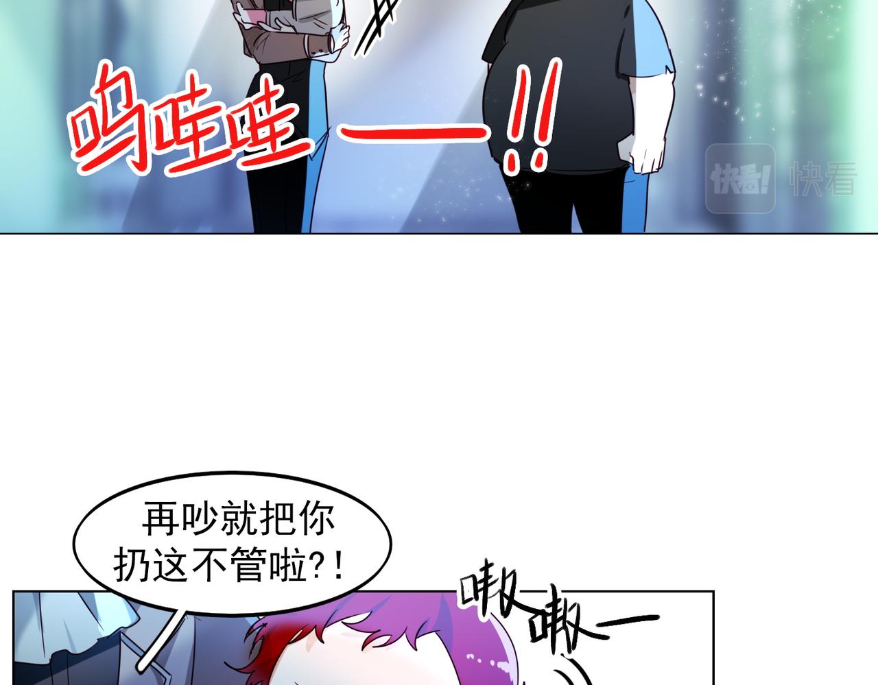 第12话39
