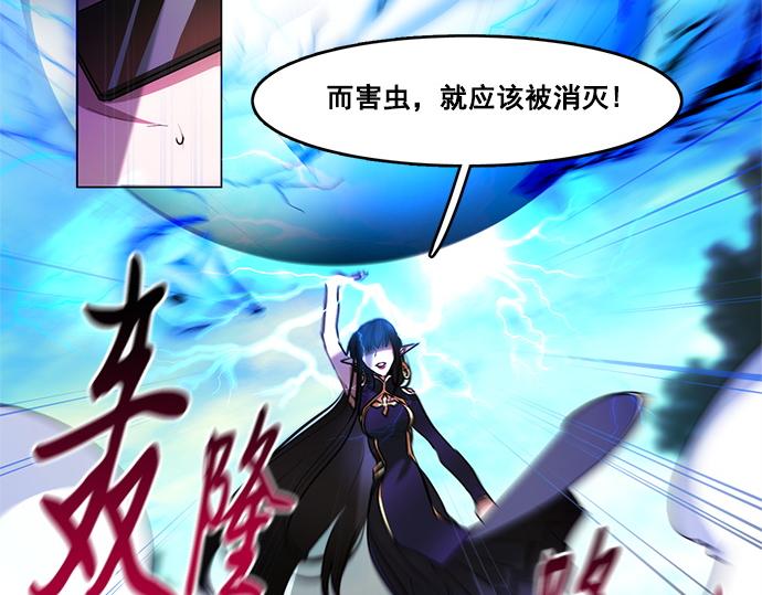 第45话38