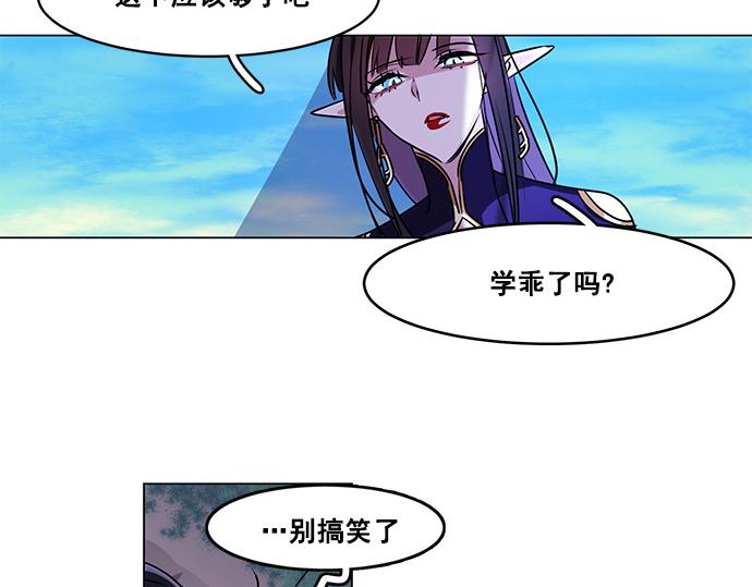第42话53